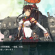 Image for article titled Japan's Biggest Gaming Phenomenon of 2013